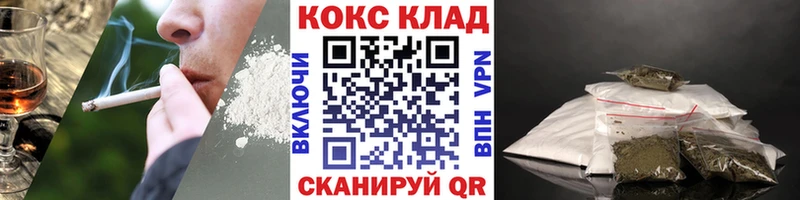 Cocaine VHQ Каневская