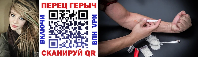 Героин Афган Каневская