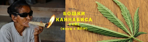 стафф Костерёво