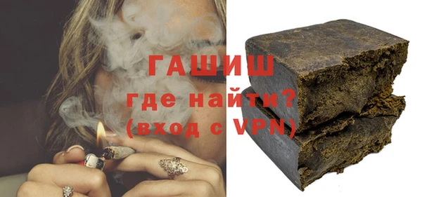 ГАЛЛЮЦИНОГЕННЫЕ ГРИБЫ Корсаков