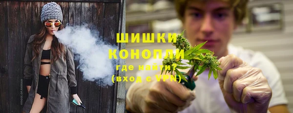 стафф Костерёво