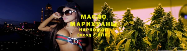 ГАЛЛЮЦИНОГЕННЫЕ ГРИБЫ Корсаков