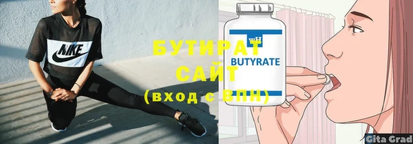 скорость Коряжма