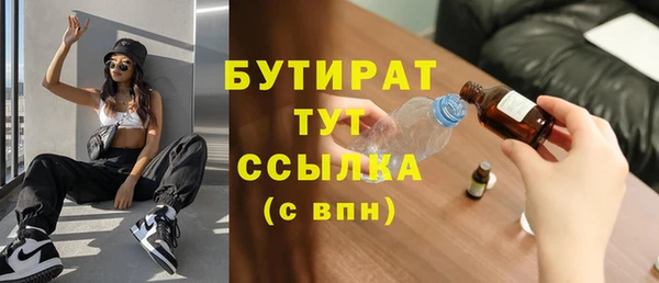 скорость Коряжма