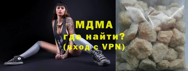 скорость Коряжма