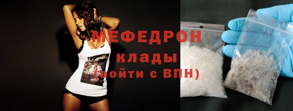 ГАЛЛЮЦИНОГЕННЫЕ ГРИБЫ Корсаков