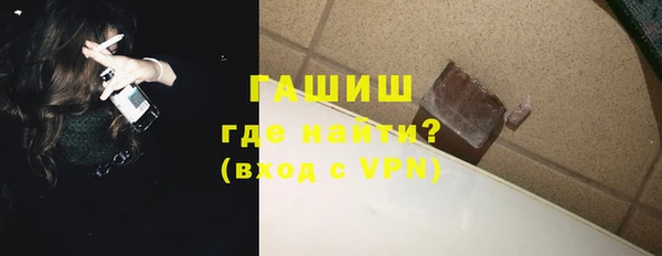 ГАЛЛЮЦИНОГЕННЫЕ ГРИБЫ Корсаков