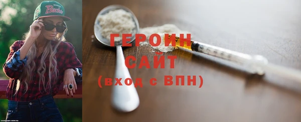 ГАЛЛЮЦИНОГЕННЫЕ ГРИБЫ Корсаков