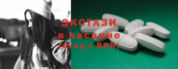 скорость Коряжма