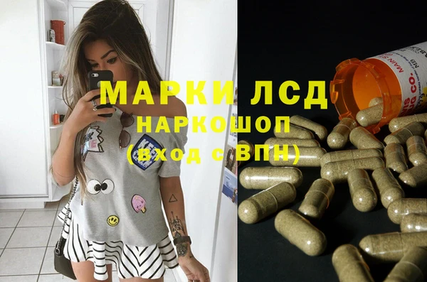 скорость Коряжма