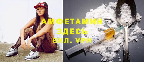 скорость Коряжма