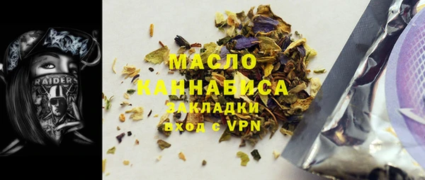 ГАЛЛЮЦИНОГЕННЫЕ ГРИБЫ Корсаков
