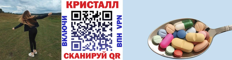 Первитин мет  Каневская 