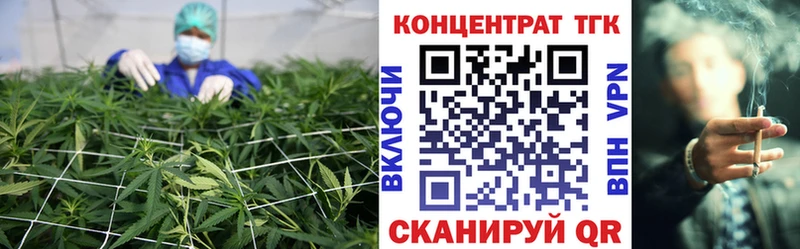 Дистиллят ТГК вейп с тгк  Каневская 