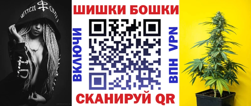 Каннабис планчик  Каневская 
